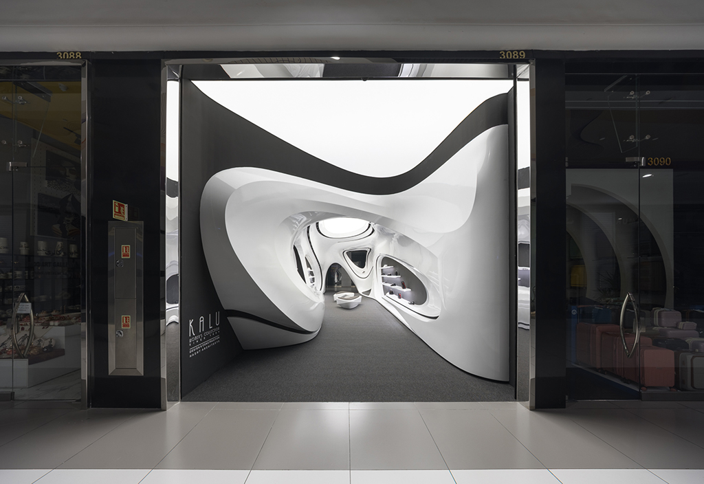 میدان مغناطیسی